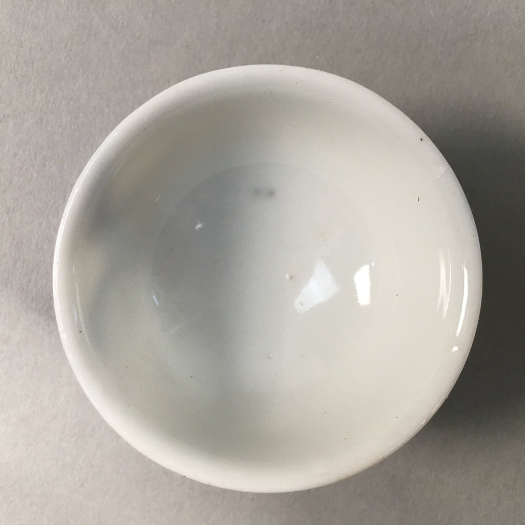 Japanese Porcelain Sake Cup Guinomi Sakazuki Vtg Blue White Sometsuke GU868