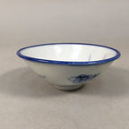 Japanese Porcelain Sake Cup Guinomi Sakazuki Vtg Blue White Sometsuke GU871