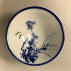 Japanese Porcelain Sake Cup Guinomi Sakazuki Vtg Blue White Sometsuke GU871
