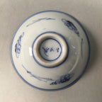Japanese Porcelain Sake Cup Guinomi Sakazuki Vtg Blue White Sometsuke GU871