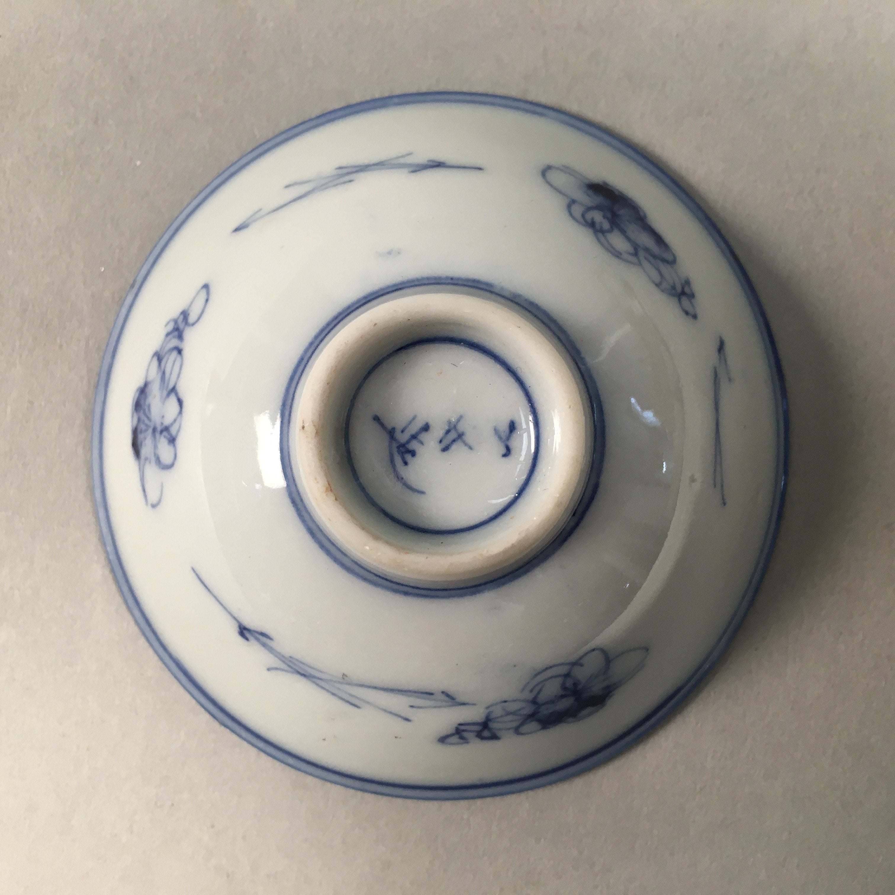 Japanese Porcelain Sake Cup Guinomi Sakazuki Vtg Blue White Sometsuke GU871