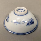 Japanese Porcelain Sake Cup Guinomi Sakazuki Vtg Blue White Sometsuke GU871