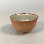 Japanese Porcelain Sake Cup Guinomi Sakazuki Vtg Brown Carving Kanji GU837