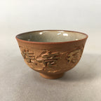 Japanese Porcelain Sake Cup Guinomi Sakazuki Vtg Brown Carving Kanji GU837