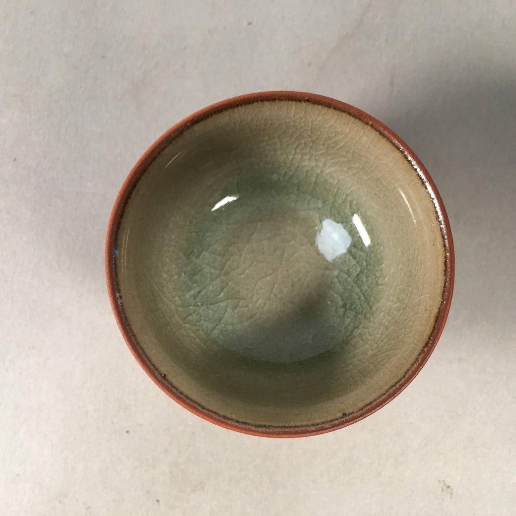 Japanese Porcelain Sake Cup Guinomi Sakazuki Vtg Brown Carving Kanji GU838
