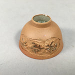 Japanese Porcelain Sake Cup Guinomi Sakazuki Vtg Brown Carving Kanji GU838