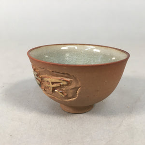 Japanese Porcelain Sake Cup Guinomi Sakazuki Vtg Brown Carving Kanji GU839