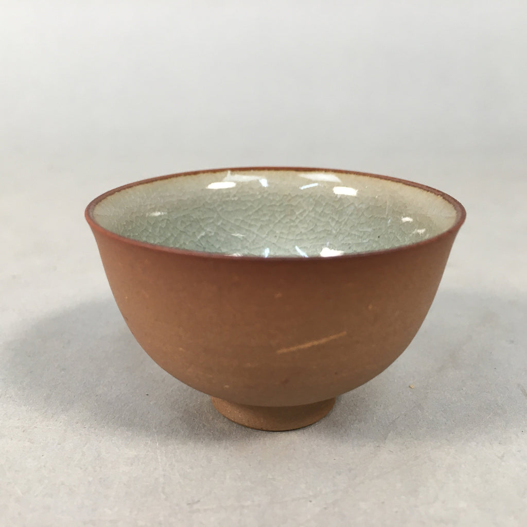Japanese Porcelain Sake Cup Guinomi Sakazuki Vtg Brown Carving Kanji GU839