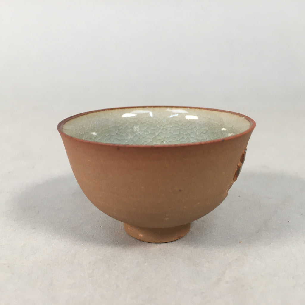 Japanese Porcelain Sake Cup Guinomi Sakazuki Vtg Brown Carving Kanji GU839