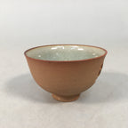 Japanese Porcelain Sake Cup Guinomi Sakazuki Vtg Brown Carving Kanji GU839