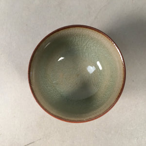 Japanese Porcelain Sake Cup Guinomi Sakazuki Vtg Brown Carving Kanji GU839