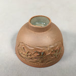Japanese Porcelain Sake Cup Guinomi Sakazuki Vtg Brown Carving Kanji GU839