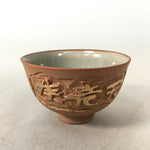Japanese Porcelain Sake Cup Guinomi Sakazuki Vtg Brown Carving Kanji GU839