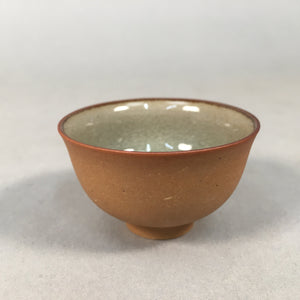 Japanese Porcelain Sake Cup Guinomi Sakazuki Vtg Brown Carving Kanji GU877