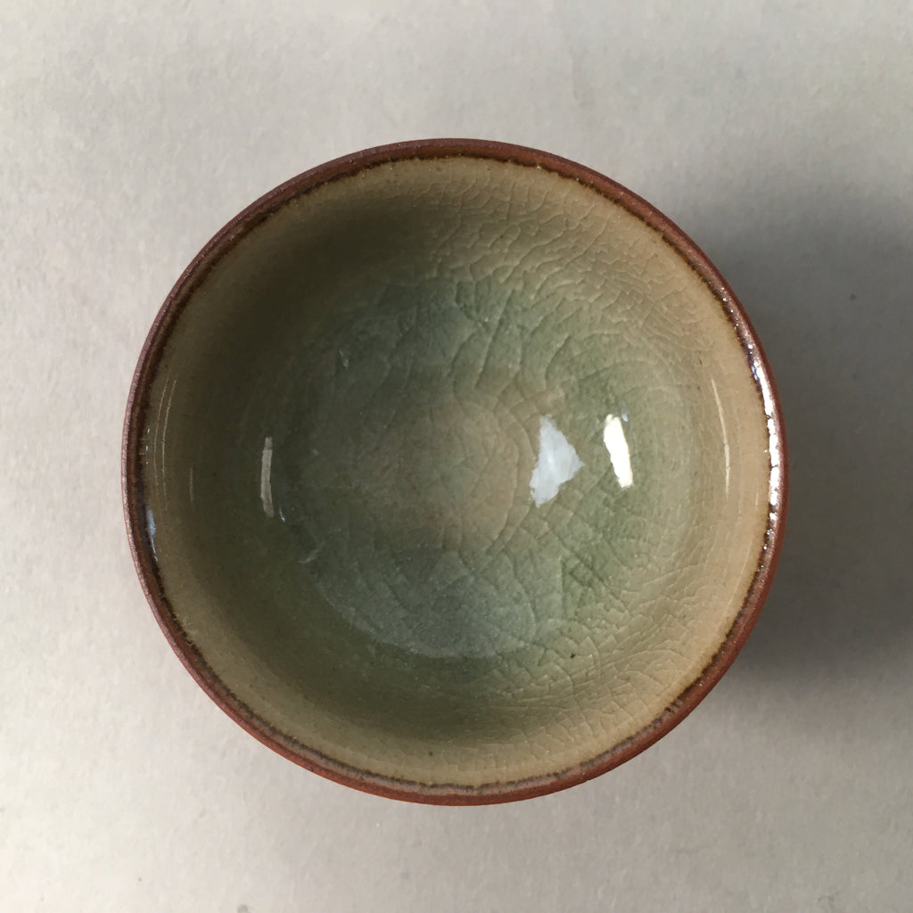 Japanese Porcelain Sake Cup Guinomi Sakazuki Vtg Brown Carving Kanji GU877