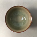 Japanese Porcelain Sake Cup Guinomi Sakazuki Vtg Brown Carving Kanji GU877