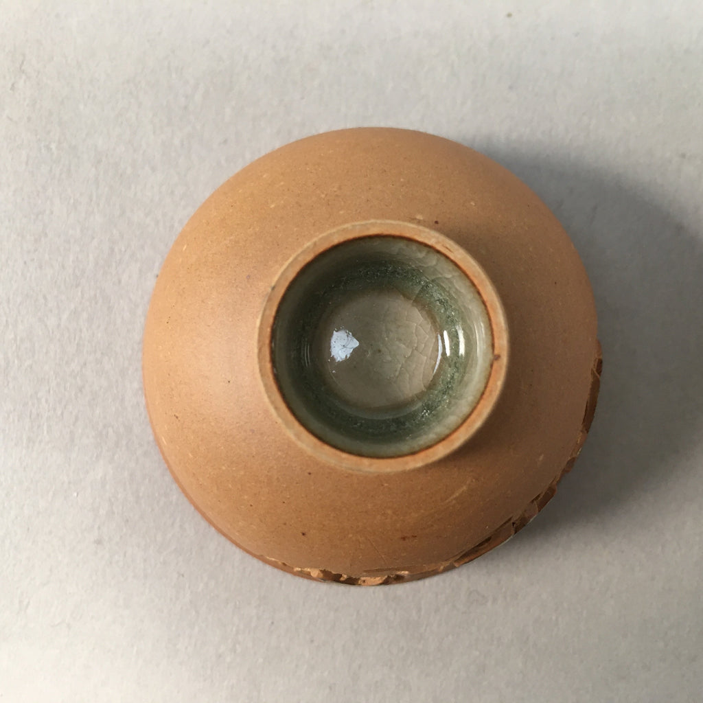 Japanese Porcelain Sake Cup Guinomi Sakazuki Vtg Brown Carving Kanji GU877