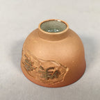 Japanese Porcelain Sake Cup Guinomi Sakazuki Vtg Brown Carving Kanji GU877