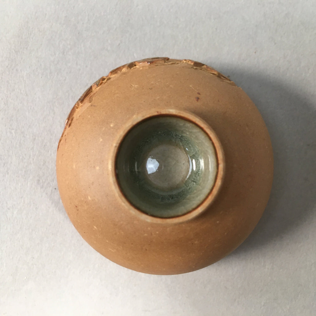 Japanese Porcelain Sake Cup Guinomi Sakazuki Vtg Brown Carving Kanji GU882