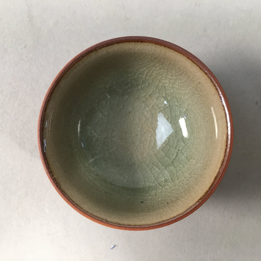 Japanese Porcelain Sake Cup Guinomi Sakazuki Vtg Brown Carving Kanji GU882