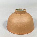 Japanese Porcelain Sake Cup Guinomi Sakazuki Vtg Brown Carving Kanji GU882