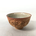 Japanese Porcelain Sake Cup Guinomi Sakazuki Vtg Brown Carving Kanji GU882