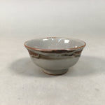 Japanese Porcelain Sake Cup Guinomi Sakazuki Vtg Brown Gray GU833