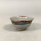 Japanese Porcelain Sake Cup Guinomi Sakazuki Vtg Brown Gray GU833