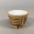 Japanese Porcelain Sake Cup Guinomi Sakazuki Vtg Brown Marble GU835