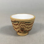 Japanese Porcelain Sake Cup Guinomi Sakazuki Vtg Brown Marble GU835