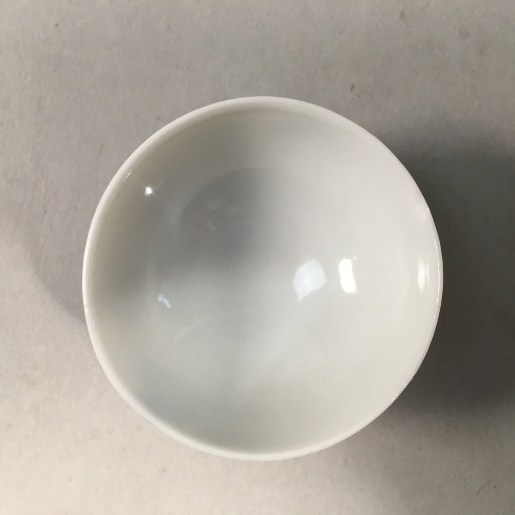 Japanese Porcelain Sake Cup Guinomi Sakazuki Vtg Cherry Blossom GU862