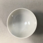 Japanese Porcelain Sake Cup Guinomi Sakazuki Vtg Cherry Blossom GU862