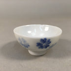 Japanese Porcelain Sake Cup Guinomi Sakazuki Vtg Cherry Blossom GU862