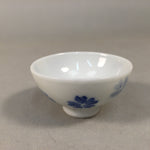 Japanese Porcelain Sake Cup Guinomi Sakazuki Vtg Cherry Blossom GU862
