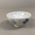 Japanese Porcelain Sake Cup Guinomi Sakazuki Vtg Cherry Blossom GU862