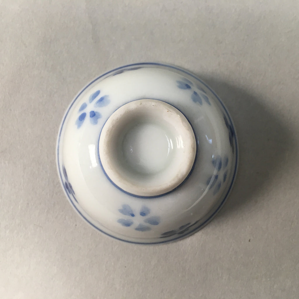 Japanese Porcelain Sake Cup Guinomi Sakazuki Vtg Cherry Blossom GU867