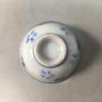 Japanese Porcelain Sake Cup Guinomi Sakazuki Vtg Cherry Blossom GU867