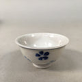 Japanese Porcelain Sake Cup Guinomi Sakazuki Vtg Cherry Blossom GU867