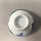 Japanese Porcelain Sake Cup Guinomi Sakazuki Vtg Cherry Blossom Phoenix GU861