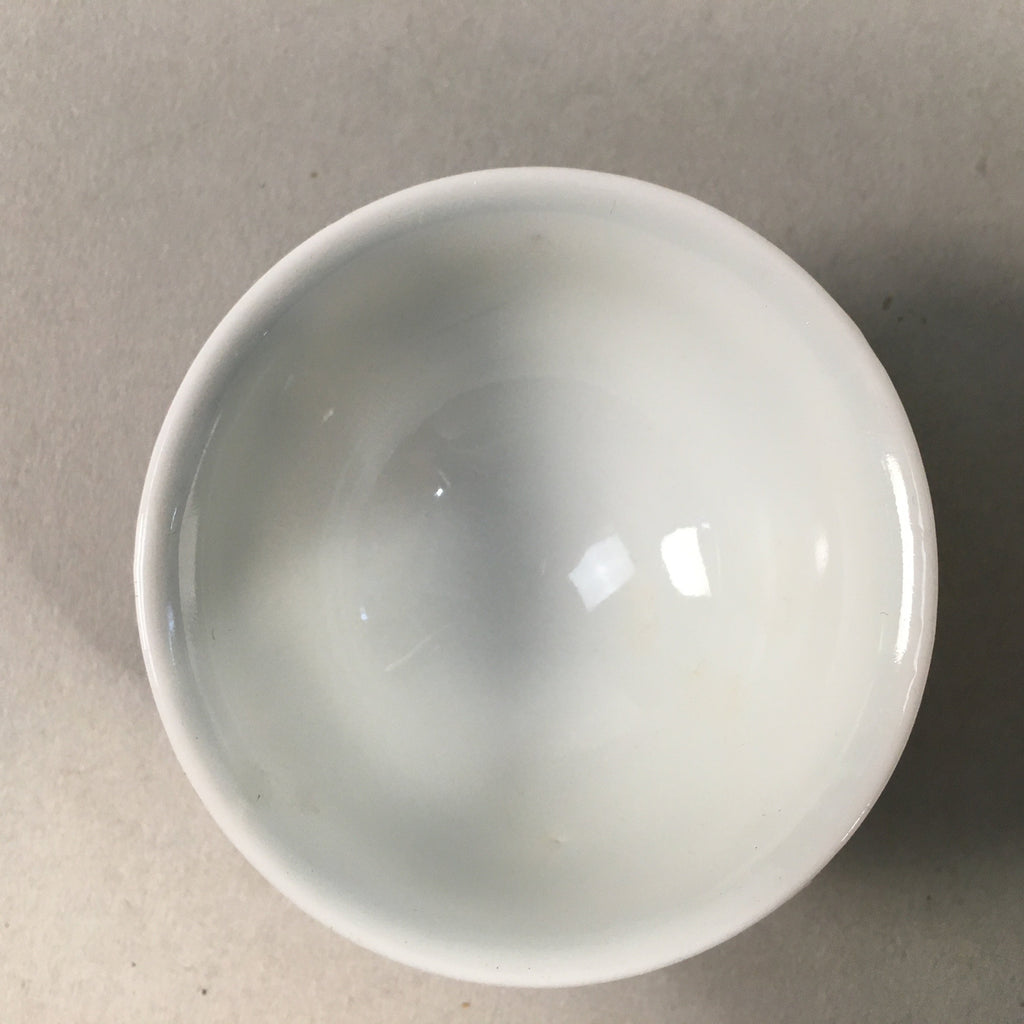 Japanese Porcelain Sake Cup Guinomi Sakazuki Vtg Cherry Blossom Phoenix GU861