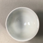 Japanese Porcelain Sake Cup Guinomi Sakazuki Vtg Cherry Blossom Phoenix GU861