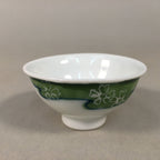 Japanese Porcelain Sake Cup Guinomi Sakazuki Vtg Cherry Blossom Phoenix GU861
