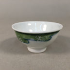 Japanese Porcelain Sake Cup Guinomi Sakazuki Vtg Cherry Blossom Phoenix GU861