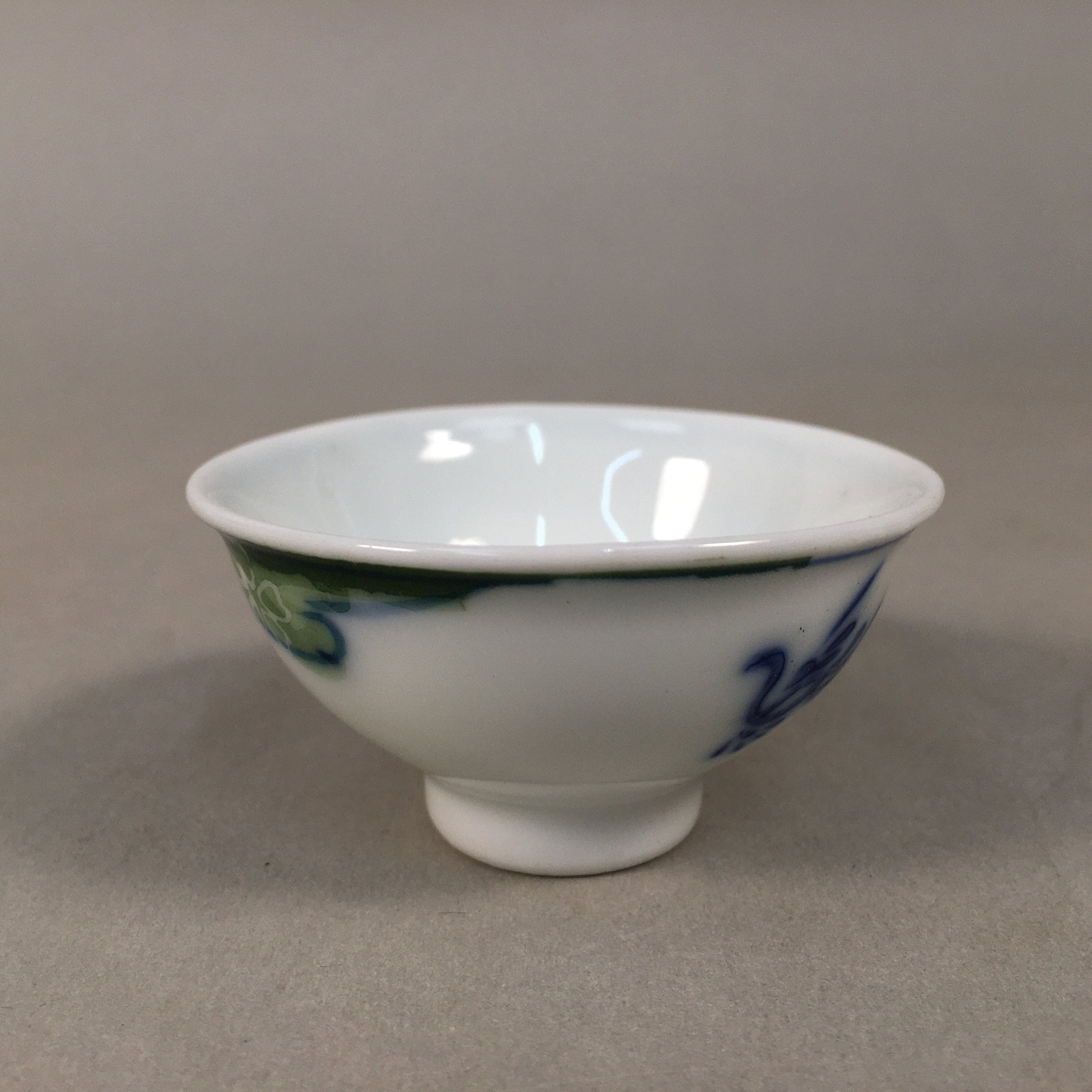 Japanese Porcelain Sake Cup Guinomi Sakazuki Vtg Cherry Blossom Phoenix GU861