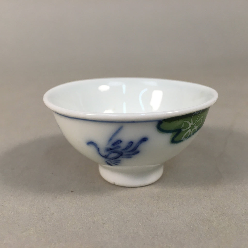 Japanese Porcelain Sake Cup Guinomi Sakazuki Vtg Cherry Blossom Phoenix GU861