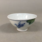 Japanese Porcelain Sake Cup Guinomi Sakazuki Vtg Cherry Blossom Phoenix GU861