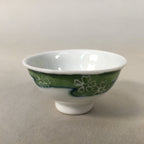 Japanese Porcelain Sake Cup Guinomi Sakazuki Vtg Cherry Blossom Phoenix GU861