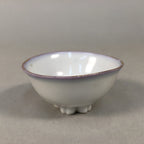 Japanese Porcelain Sake Cup Guinomi Sakazuki Vtg Daruma Cherry Blossom GU881