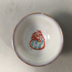 Japanese Porcelain Sake Cup Guinomi Sakazuki Vtg Daruma Cherry Blossom GU881