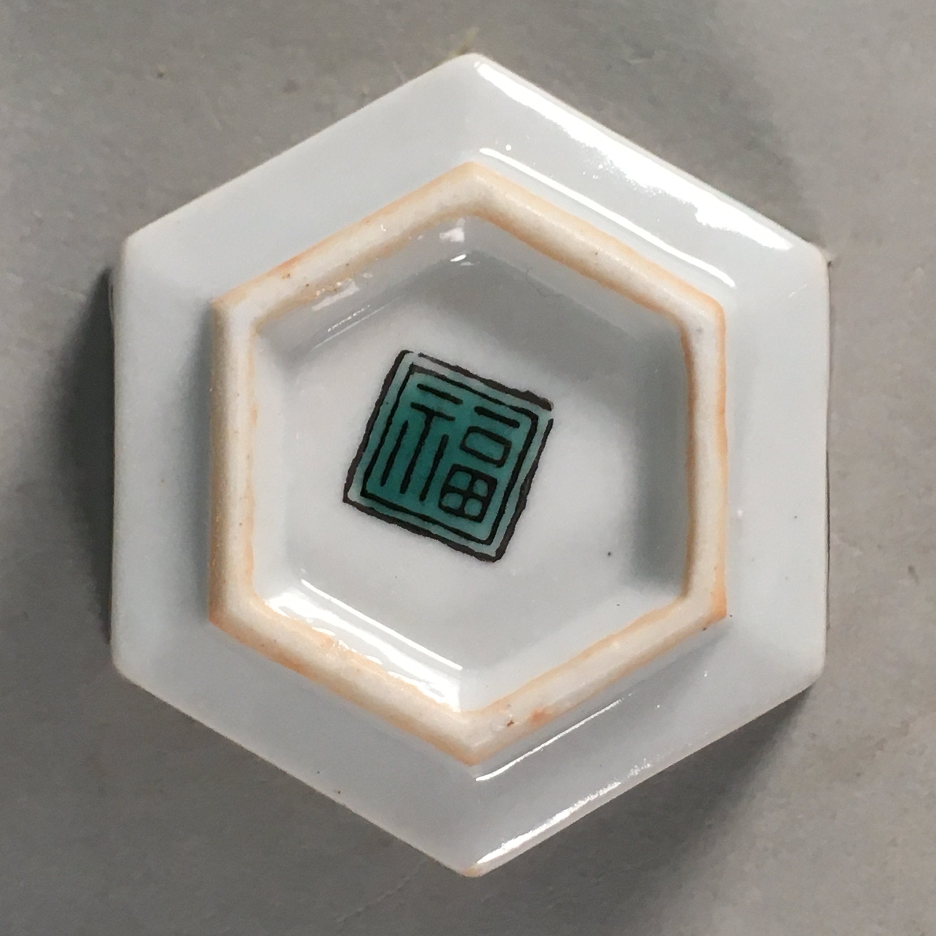 Japanese Porcelain Sake Cup Guinomi Sakazuki Vtg Hexagon Floral Green GU817